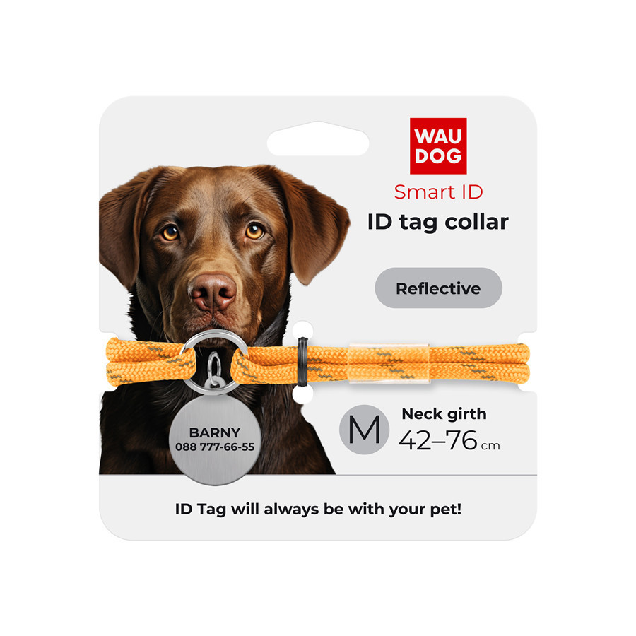 Шнурок из паракорда для адресника WAUDOG Smart ID, светоотражающий, размер М, диаметр 4 мм, длина 42-76 см, золотой Киев - изображение 2