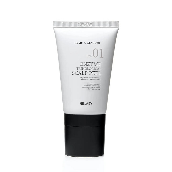 Энзимный трихологический пилинг для кожи головы Enzyme Trichological Scalp Peel Hillary 120 мл Винница - изображение 2