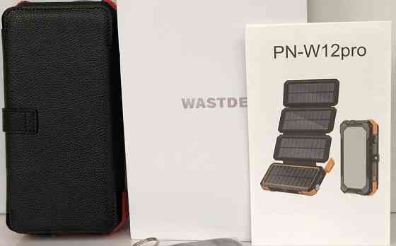 Павербанк Зарядний пристрій Power Bank 45800mAh. 18Вт. Київ