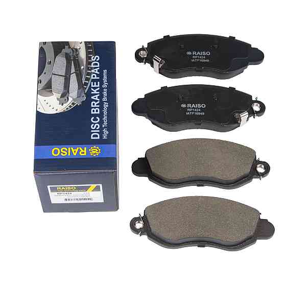 Колодки тормозные передние Raiso(Швеция) Ford Transit, Форд Транзит V184   00-06   #RP1424 UAPMWGH22 Ковель
