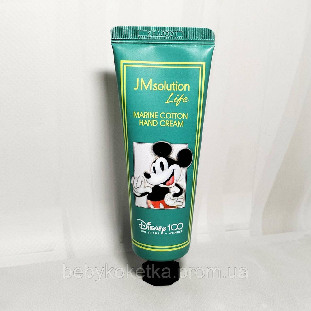 Дитячий крем для рук JM Solution Life Disney Marine Cotton 50 мл. Львів - фото 1