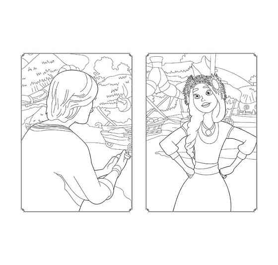 Розмальовка Магія кольору. Неймовірні пригоди Ранок 1807006 з наклейками Вінниця