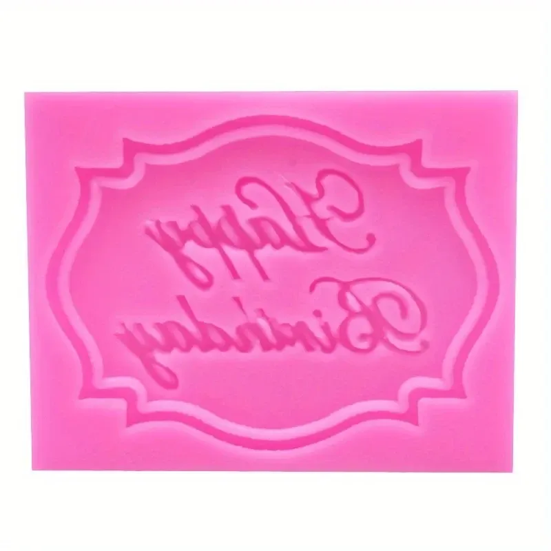 Молд кондитерський Happy Birthday 68 на 55 мм рожевий Київ - фото 5