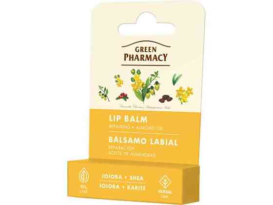 Гигиеническая помада защитная С маслом жожоба 3,6 г ТМ GREEN PHARMACY Киев
