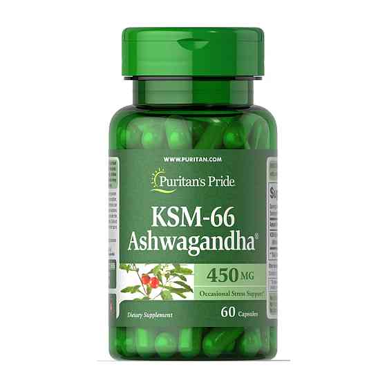 Ashwagandha KSM-66 450mg - 60caps Луцьк