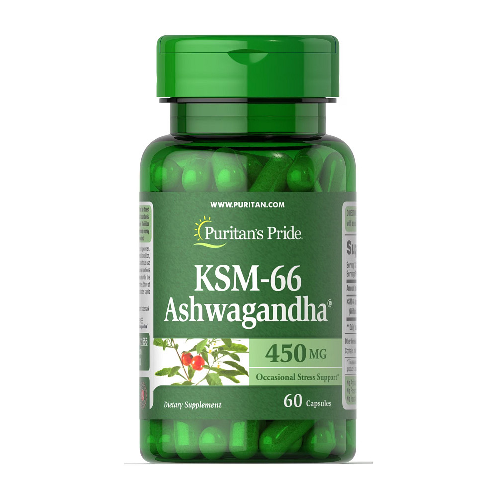Ashwagandha KSM-66 450mg - 60caps Луцьк - фото 1