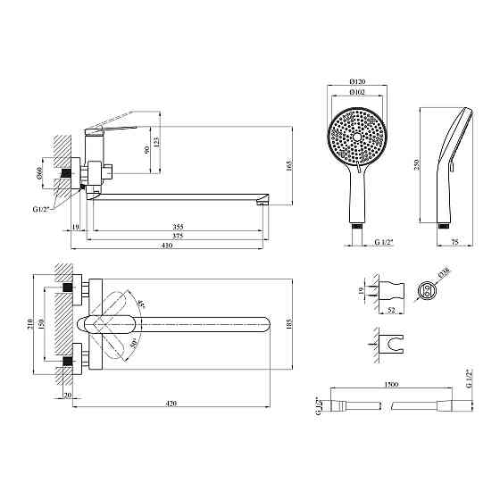 Смеситель для ванны Kroner Element 211414-0101 Киев