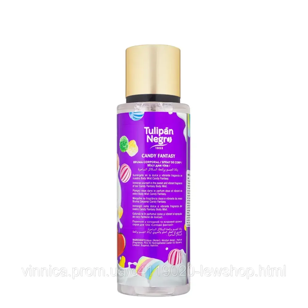 Спрей для тела парфюмированный Tulipan Negro Сладкие Фантазии 250 мл Черновцы - изображение 3