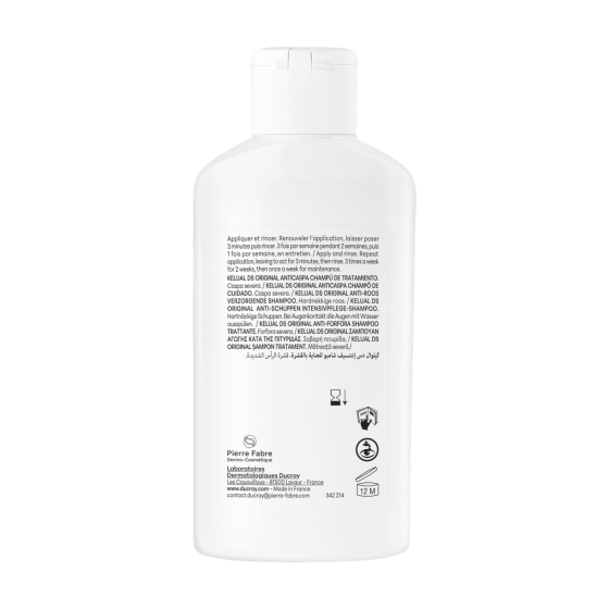 Дюкре Келюаль DS Оріджинал шампунь для лікування важких форм лупи Ducray Kelual DS Original 100 мл Дніпро