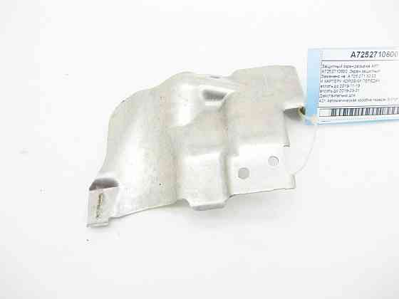 Mercedes-Benz  A7252710600 Захисний екран роз'єму АКП M264 GLC X253 GLC Coupe C253 E-class W213 E-class S213 E-class Coupe C238 E-class Cabriolet Одеса