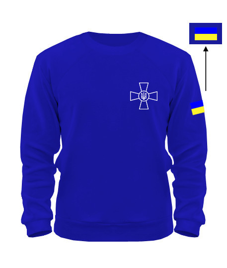 Світшот ЗСУ | Збройні Сили України Черновцы - изображение 5