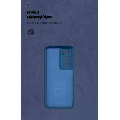 Чохол до мобільного телефона Armorstandart ICON OPPO A5 4G / A5 5G / A5m 4G Camera cover Dark Blue (ARM87470) Вінниця