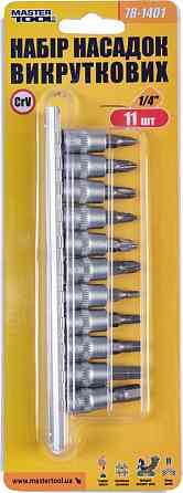 Набір головок торцевих MASTERTOOL ¼" з викрутковими насадками PH1-2-3/ PZ1-2-3/ HEX3-4-5-6-7 CrV 11 шт 78-1401 Коломия