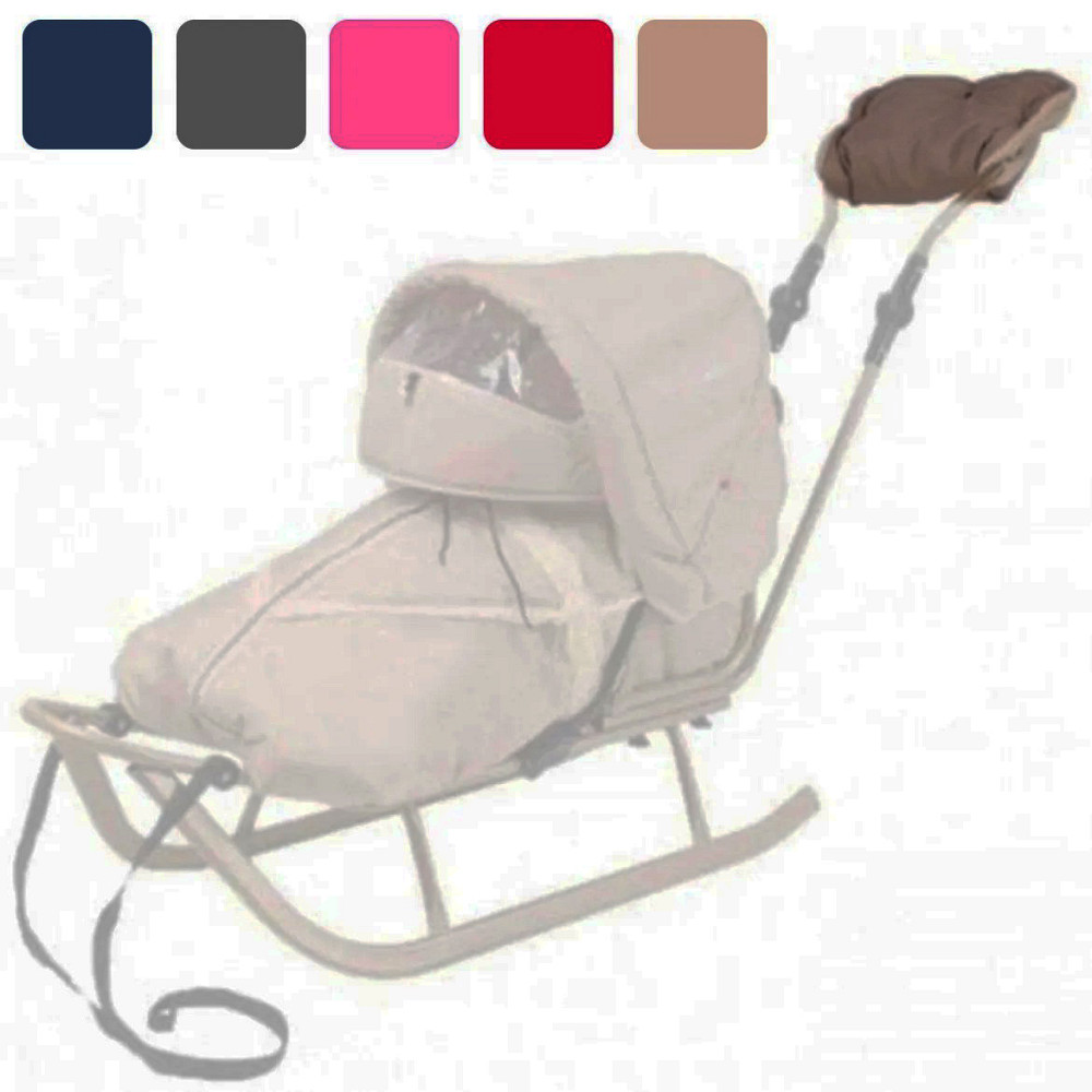 Муфта для санок Adbor Piccolino на санки Бежевий Київ - фото 1