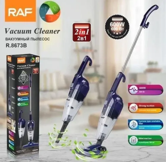 Пилосос вакуумний ручний RAF R.8673 Пилосос без мішка 600 Вт Одеса