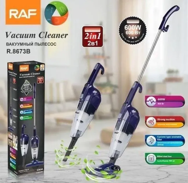 Пилосос вакуумний ручний RAF R.8673 Пилосос без мішка 600 Вт Одеса - фото 2