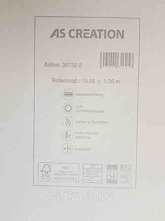 Обои виниловые на флизелине AS creation Garda 1.06Х10.05 однотонные эффект потертости серые с розовым Киев