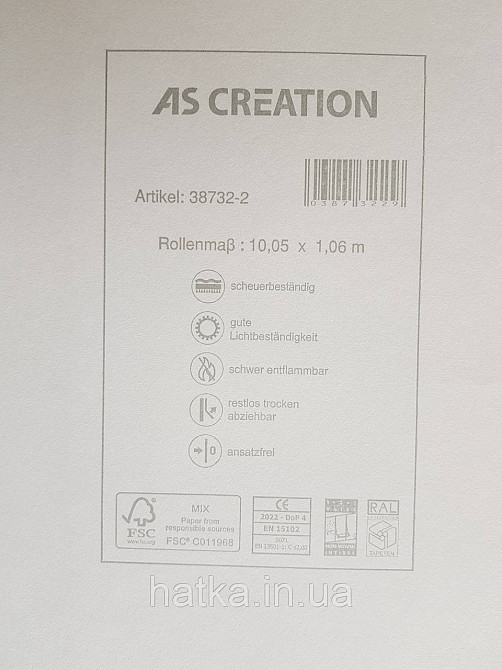 Обои виниловые на флизелине AS creation Garda 1.06Х10.05 однотонные эффект потертости серые с розовым Киев - изображение 3