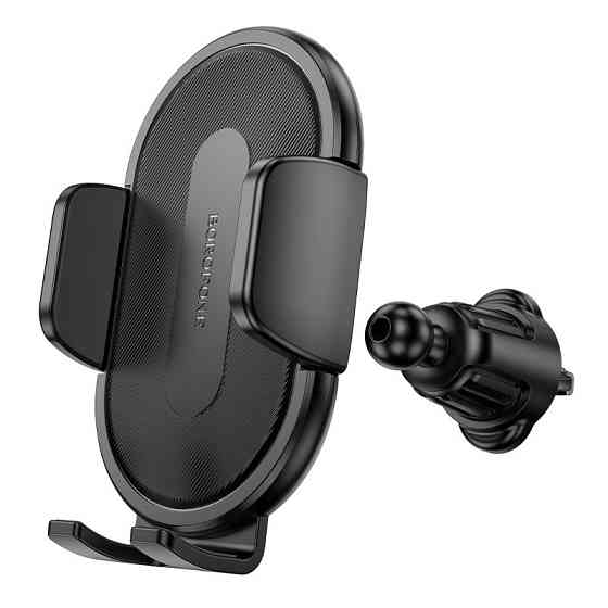 Автомобильный держатель для телефона BOROFONE BH133 Rio push-type car holder (air outlet) Black Одесса
