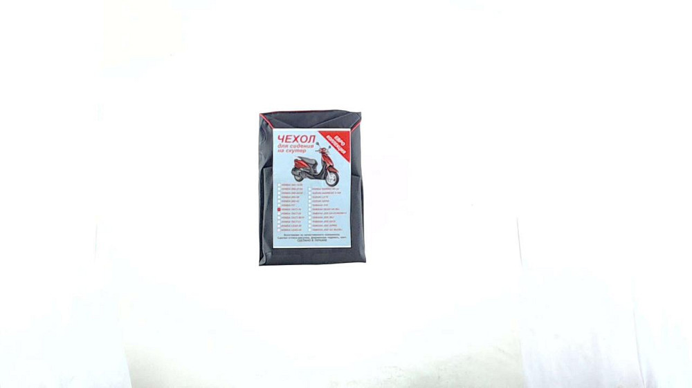 Чохол сидіння Хонда Такт AF16 (кожвініл, кант, напис Хонда) Мукачево - фото 1