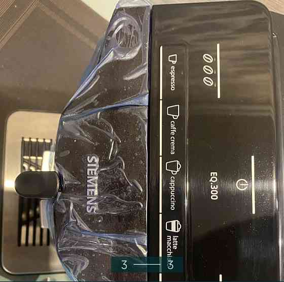 Кофемашина: SIEMENS Q300.Стан нової Харків