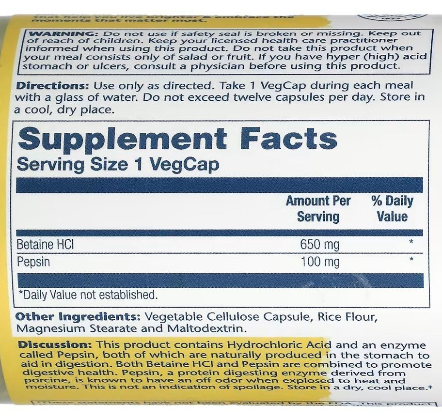 Бетаин HCl + пепсин (HCL with Pepsin) 650 мг 100 капсул Київ - фото 3