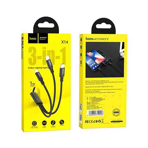 Кабель HOCO X14 3-in-1 Times speed charging cable iP+Micro+Type-C Black Київ
