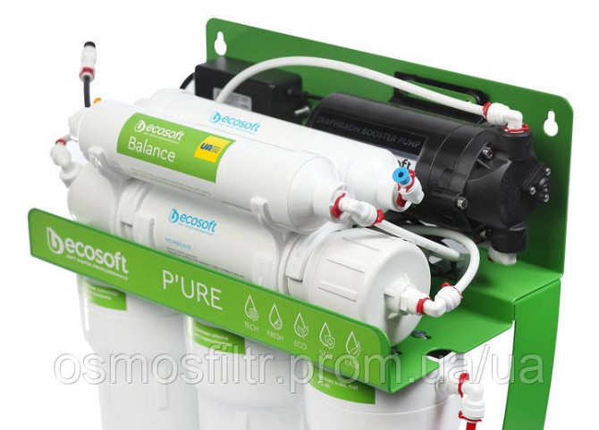 Фільтр зворотного осмосу Ecosoft P’URE BALANCE з помпою на станині (MO675MBALPSECO) Київ - фото 3