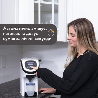 Машина для приготовления детской смеси Baby Brezza Formula Pro Mini (FRP0079) Винница - изображение 3