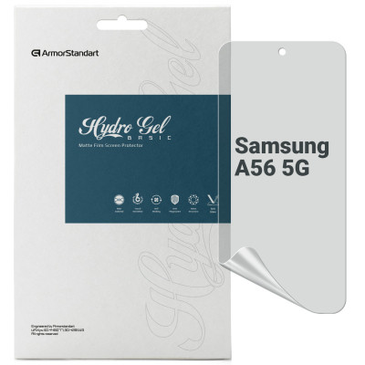 Пленка защитная Armorstandart Matte Samsung A56 5G (ARM82619) Винница - изображение 1