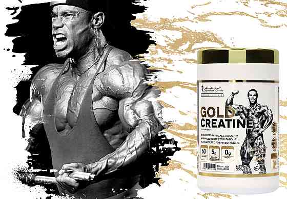 Креатин Kevin Levrone Gold Creatine 300 g (Unflavored) Луцк