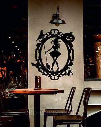 Декоративное настенное Панно «Ведьма с веником», Декор на стену 70*60 см, Черный Киев