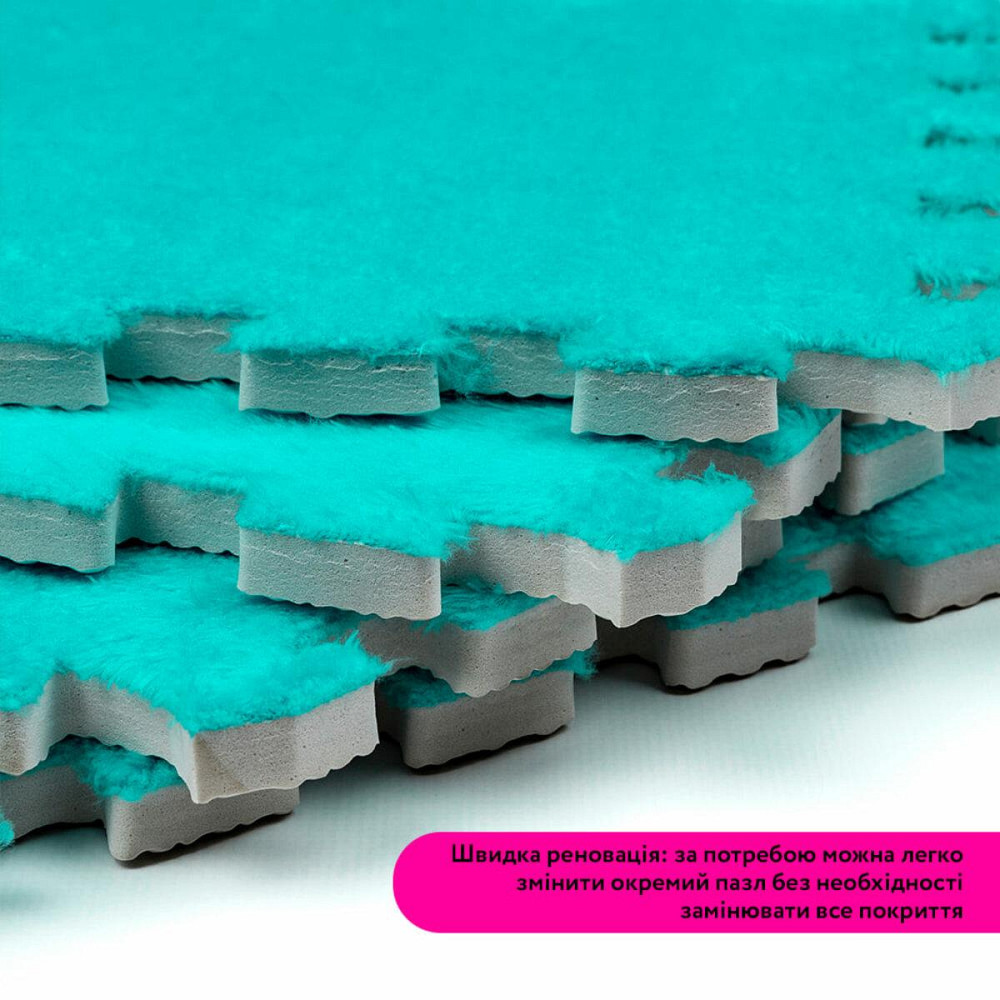 Пол-пазл плюшевый 30х30х1см Мятний SW-00002088 Киев - изображение 5