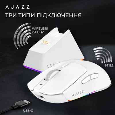Мышка Ajazz AJ139 V2 MC Wireless/Bluetooth/USB White (AJ139-V2-MC-W) Винница