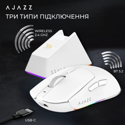 Мышка Ajazz AJ139 V2 MC Wireless/Bluetooth/USB White (AJ139-V2-MC-W) Винница - изображение 5