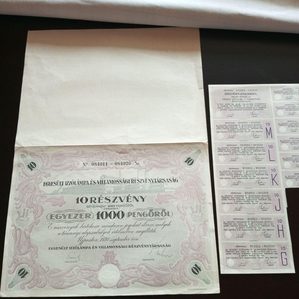 Акція. 1930 рік No084920 (Б-33) Полтава - фото 1