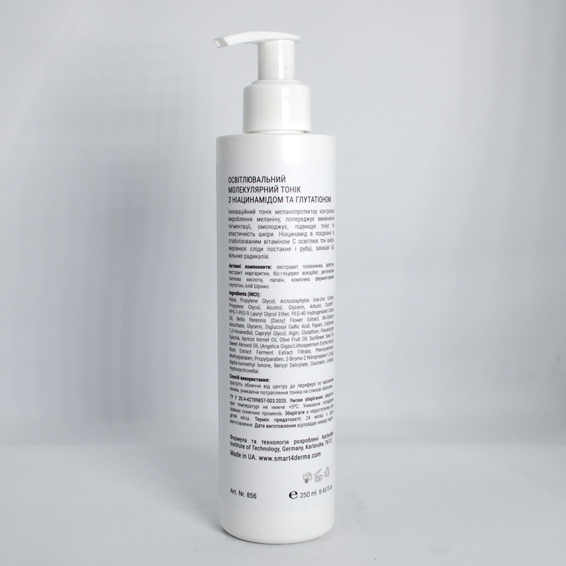 Освітлювальний тонік з ніацинамідом та глутатіоном Illumination Smart4Derma 250 мл Дніпро - фото 2