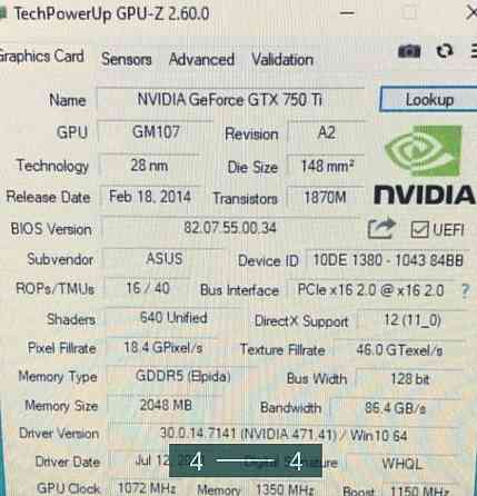 Відеокарта Nvidia GeForce GTX 750Ti 2Gb GDDR 5 Київ