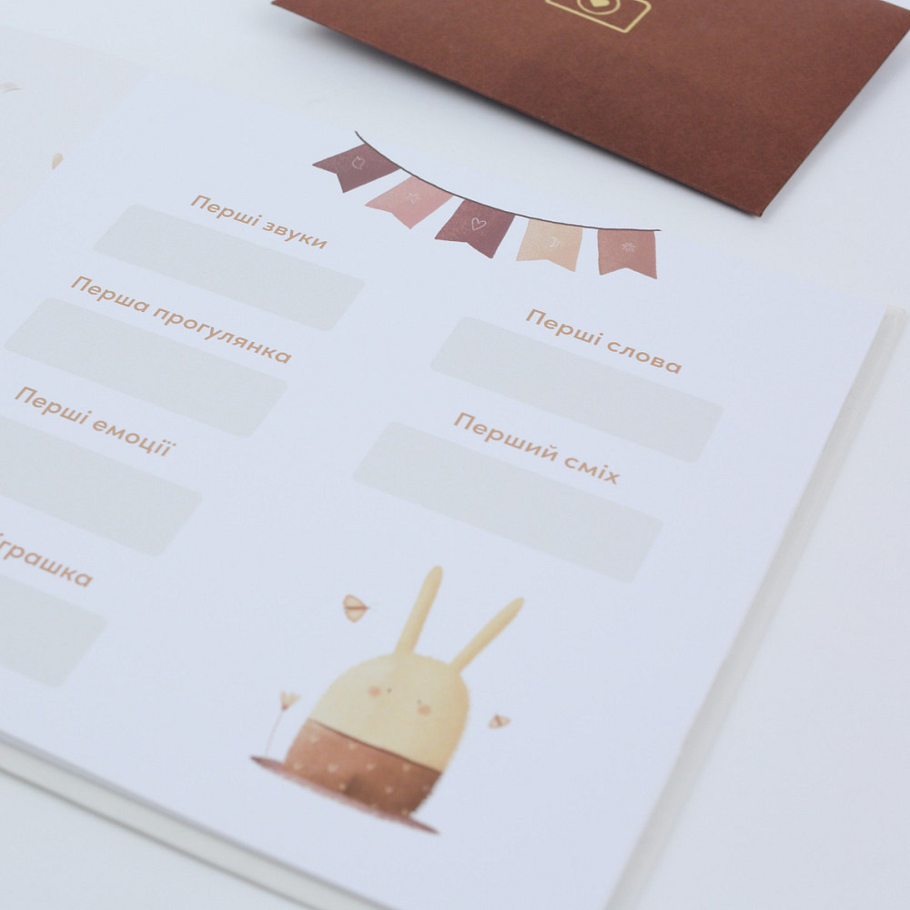 Метрика в класичному стилі "Твоя історія"   fotobook-0038 Тернопіль - фото 5