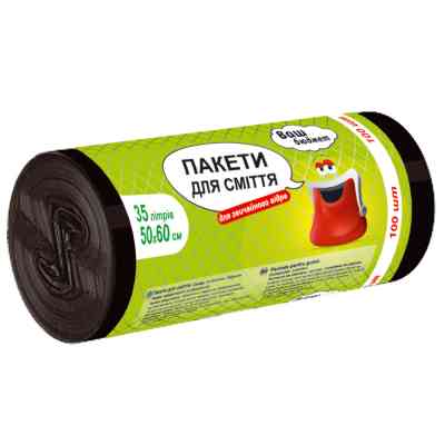 Пакети для сміття Ваш бюджет 35 л 100 шт. (4820012348138) Вінниця