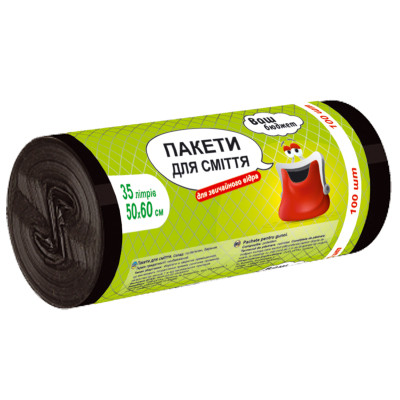 Пакеты для мусора Ваш бюджет 35 л 100 шт. (4820012348138) Винница - изображение 1