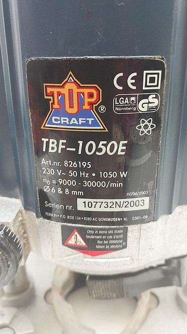 Фрезер Top Craft TBF-1050E (Б клас) Луцьк - фото 4