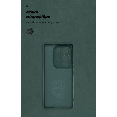 Чохол до мобільного телефона Armorstandart ICON Infinix Note 50 4G Dark Green (ARM85116) Вінниця - фото 4