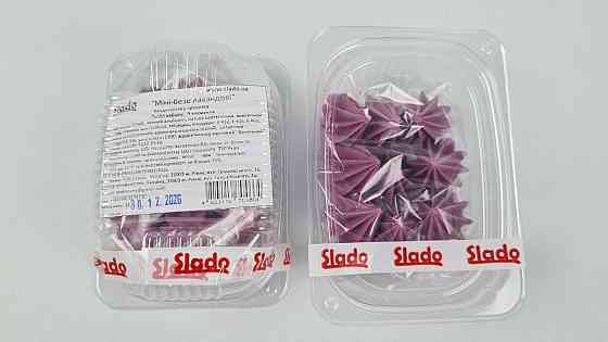 Набор кондитерских украшений Мини-безе лавандовый ассорти  (9 элеметов) (1 шт) Харків