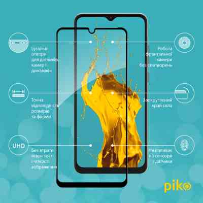 Скло захисне Piko Full Glue ZTE Blade A52 Black (1283126545528) Вінниця