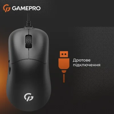 Мишка GamePro GM690B USB Black (GM690B) Вінниця - фото 12