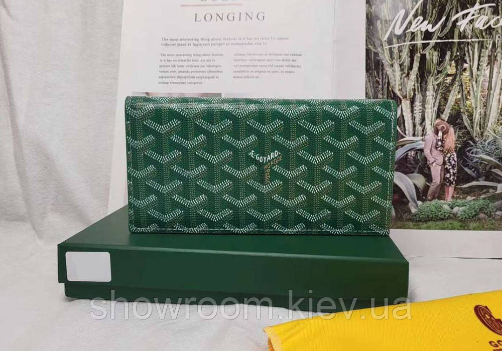 Мужское вертикальное портмоне Goyard (091) Lux green Киев - изображение 1