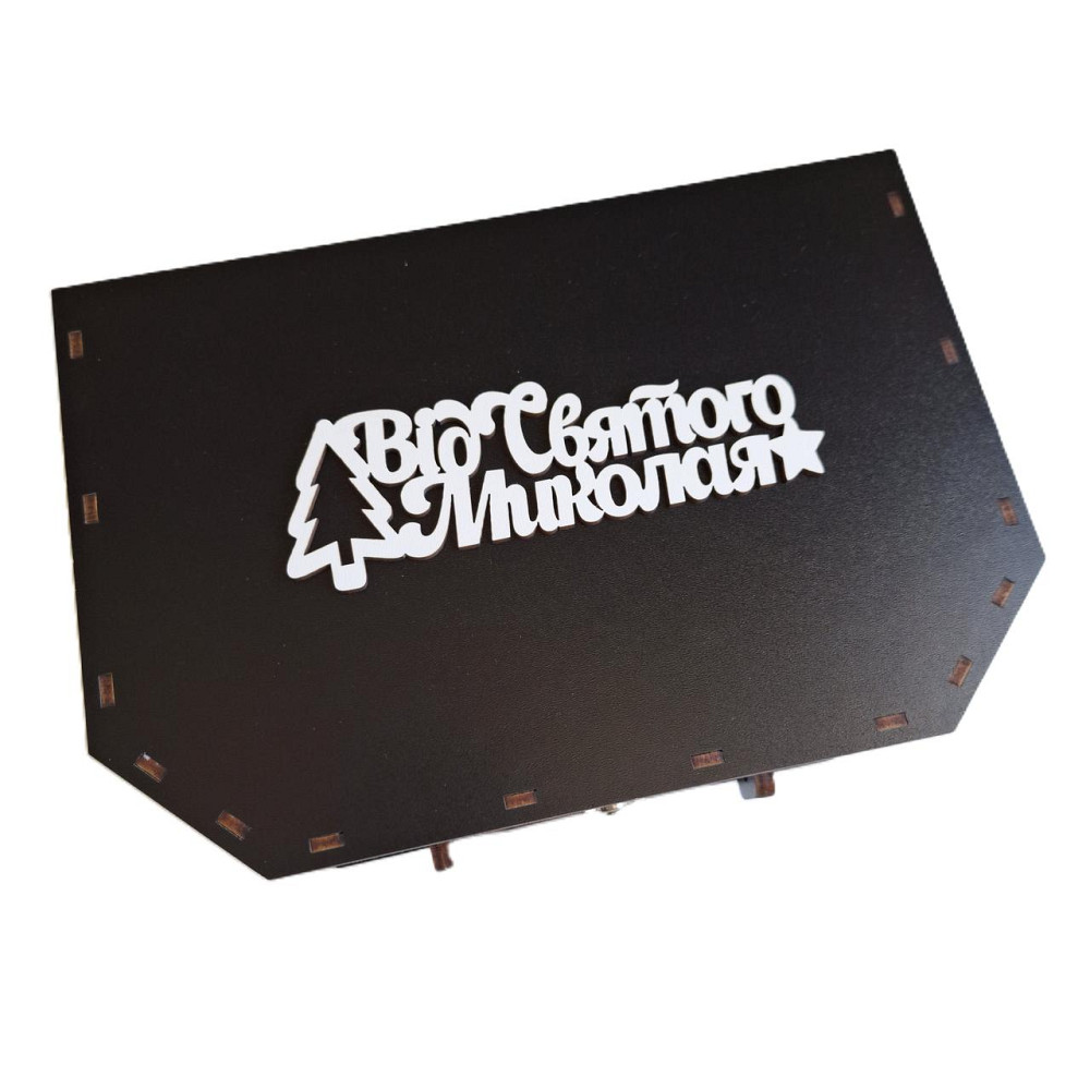 Большой подарок на Николая. Деревянный чемодан на подарок для девушки, парню, мужчине. Одесса - изображение 1