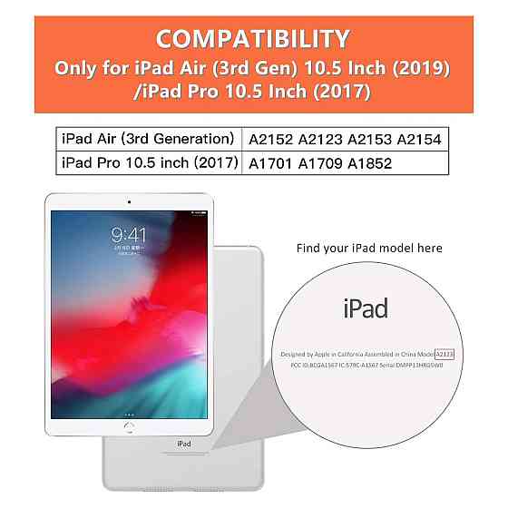 Чохол накладка бампер iCoverCase Ultra Thin Silicone Back Cover прозорий TPU 0.3 мм для iPad Pro 10.5 і 12.9 Київ