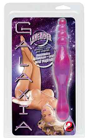 Фаллоимитатор - Galaxia Lavender Sex Aura Киев
